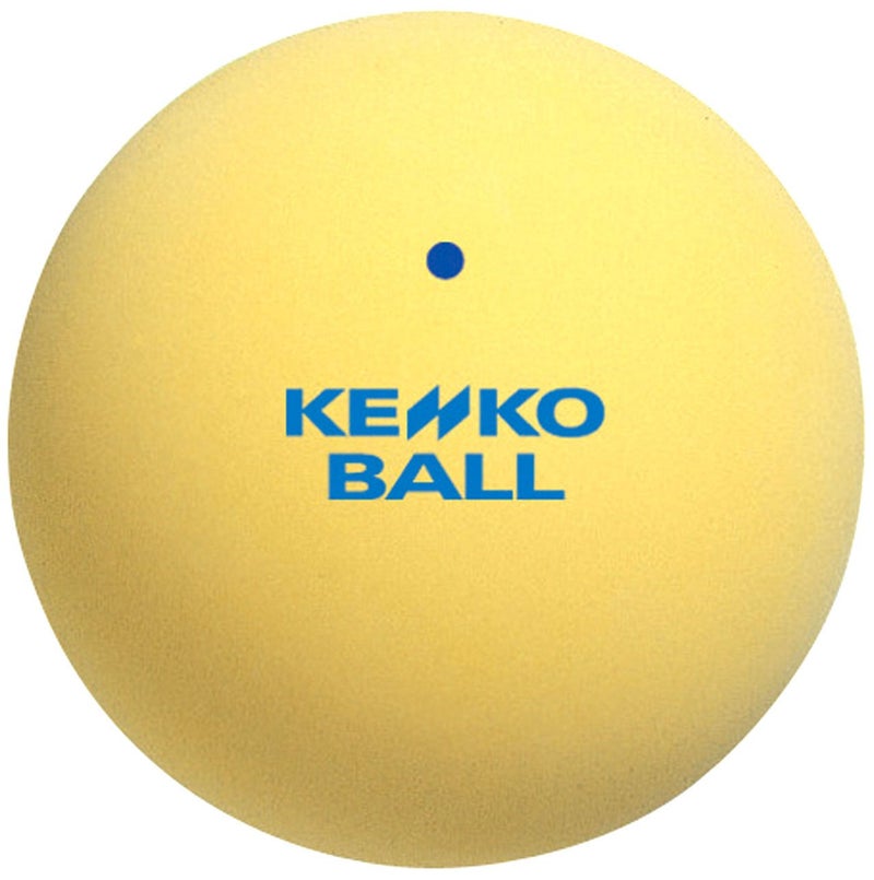 Markwort Kenko Soft Tennis Ball Starter Set (Yellow, 4-Piece) - Image 1